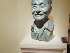 -张乐平故居