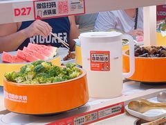 -龍歌自助小火锅(市北台东利群店)