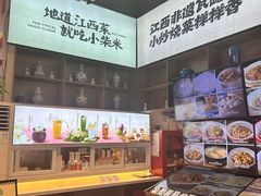 -小柴米·传统江西菜(八一广场店)