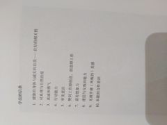-三联韬奋书店(宽窄巷子店)
