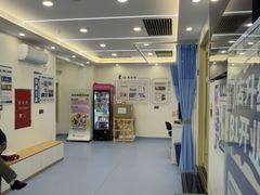 -全心全意动物诊疗中心医院(北苑店)