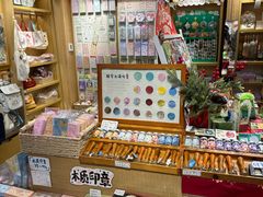 -猫的天空之城概念书店(苏州诚品店)