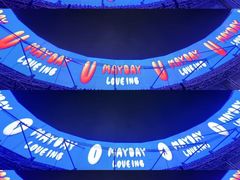 -上海体育场