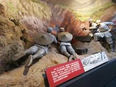 -中国人民抗日战争纪念馆
