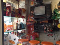 -做了不起的80后