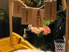 -狮拾久·现代新加坡料理(福田COCO Park店)