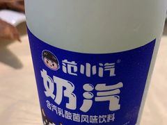 -怪怪龙虾·澳洲蓝龙王·深夜食堂(惊驾路店)