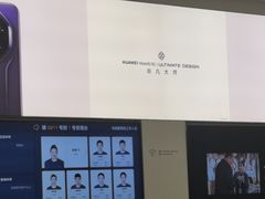 -华为授权服务中心(通州万达广场)