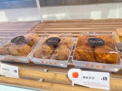 -BreadTalk面包新语·烘焙蛋糕(富力海珠城店)