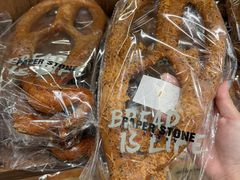 -PAPER STONE BAKERY(天环店)