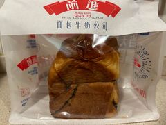 -红星前进面包牛奶公司(五道口购物中心店)