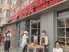 -味多美·北京面包工坊(天坛店)