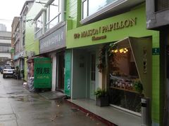 -蝶舍·MAISON PAPILLON