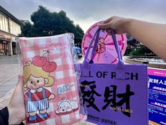 -长沙友阿奥特莱斯