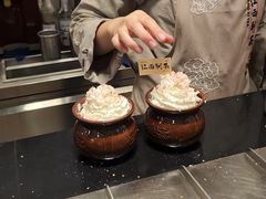 -KUNCHA鲲茶·江西制茶(铜锣湾店)