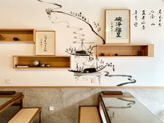 -御面斋精品面馆