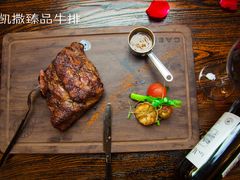 -凯撒城堡西餐厅(颐和国际店)