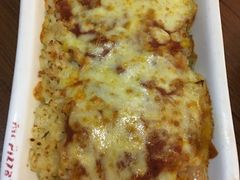 -米斯特比萨(望京西园店)