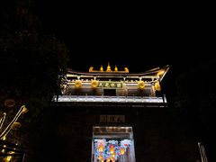-天龙八部武侠城