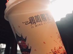 -鸡鸣赐茶(鸡鸣寺路店)