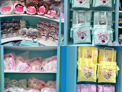 -皇庭广场(福华三路店)