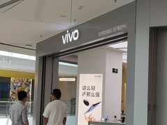 -东莞松山湖万象汇