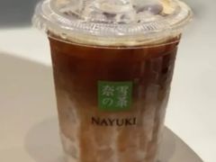燕麦拿铁-奈雪的茶(金地广场店)