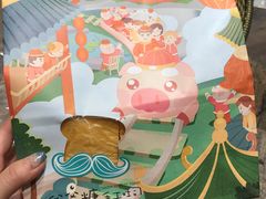 -爸爸糖手工吐司(贵阳花果园购物中心店)