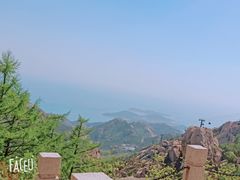 -崂山巨峰游览区