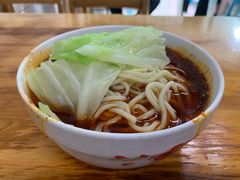 -十八梯眼镜面(五红路店)