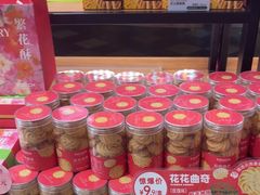 -TOUCH泰奇(奉贤宝龙城市广场店)