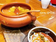 -雀舞云南菜(天津天河城购物中心店)