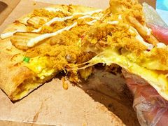 -达美乐比萨(栖霞大道店)