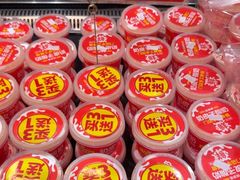 -味多美蛋糕(西安门店)