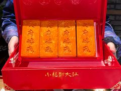 -小龙翻大江文化火锅(太古里店)