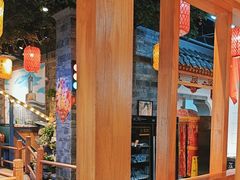 -津沽小院(天津之眼店)