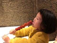 -花家怡园