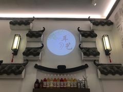 -耳艺采耳·足疗·按摩SPA(市桥店)