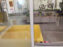 -纵享怡月月子中心(西稍门店)