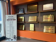 -春满园·邯郸菜发祥地(滏东店)