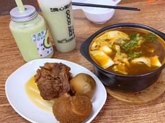 -金新羊杂馆·小龙虾