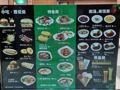 -泉汇购物广场(大沽南路店)