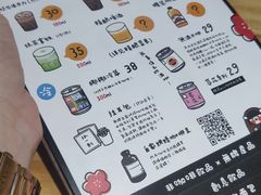 -无牌咖啡&酒馆
