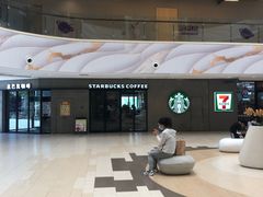 -THE hood开新里(御桥路店)