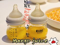 -狮拾久·现代新加坡料理(福田COCO Park店)