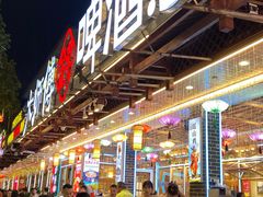 -大师傅金奖啤酒鱼(西街口总店)