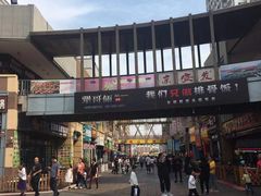 -万达广场(泰安泰山店)