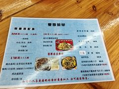 -大眼强五杯鹅·桑拿鸡煲