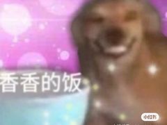 -卞姐蛋饼(陕西南路店)