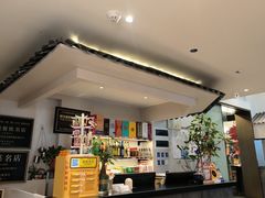 -滇铺子·云南特色菜·第九届野生菌美食节(东风东路c86店)